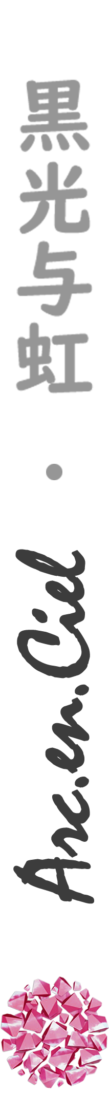 logo-mini